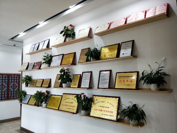 正道瑞特斯工程技術(shù)（上海）有限公司榮譽(yù)墻