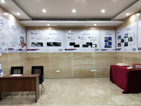 正道瑞特斯工程技術(shù)（上海）有限公司文化展示